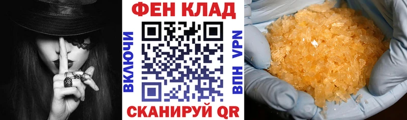 Amphetamine Premium  Кирово-Чепецк 