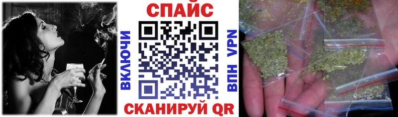 цены наркотик  Кирово-Чепецк  Бутират жидкий экстази 