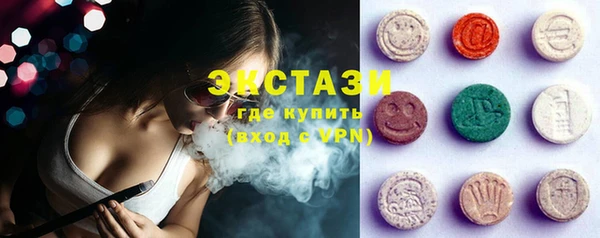 прущий лед Арсеньев