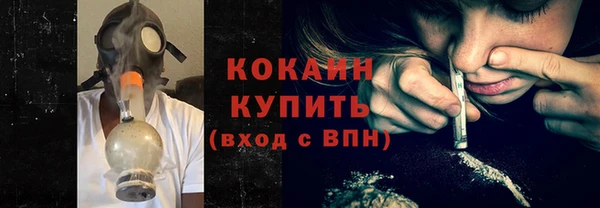 прущий лед Арсеньев
