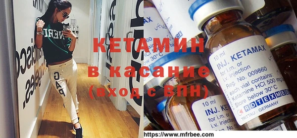дживик Армянск