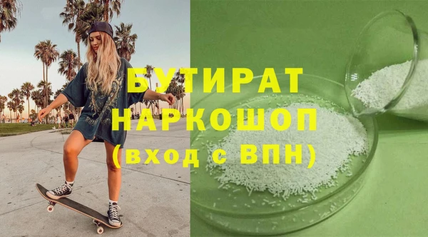 прущий лед Арсеньев
