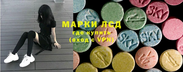 прущий лед Арсеньев