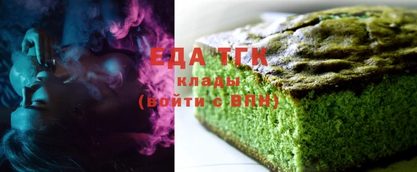 прущий лед Арсеньев