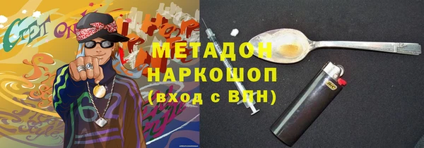 прущий лед Арсеньев