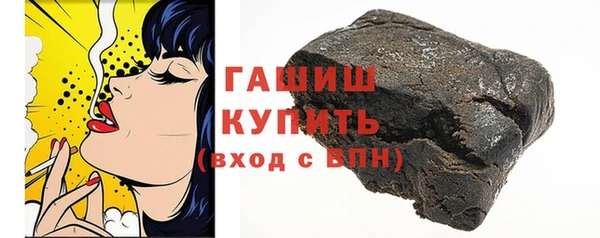 прущий лед Арсеньев