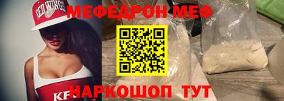 марки lsd Краснодар