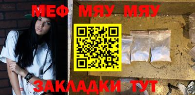 марки lsd Краснодар