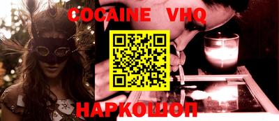 марки lsd Краснодар