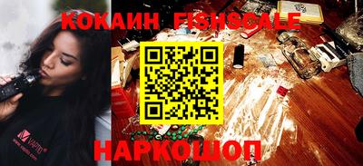 таблы Краснокаменск