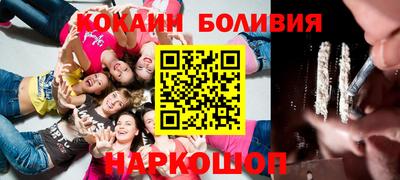 таблы Краснокаменск
