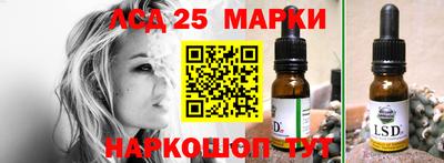кокаин Краснознаменск