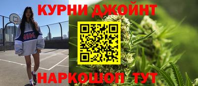 таблы Краснокаменск