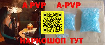 кокаин Краснознаменск
