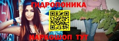 кокаин Краснознаменск