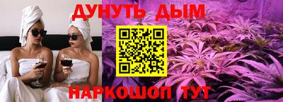 кокаин Краснознаменск