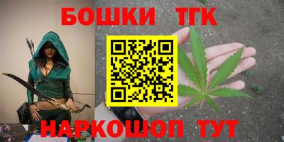 марки lsd Краснодар
