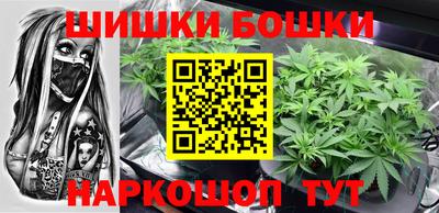 таблы Краснокаменск