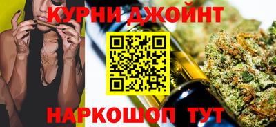 марки lsd Краснодар