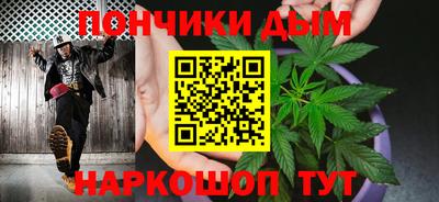 таблы Краснокаменск