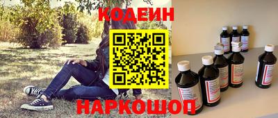марки lsd Краснодар