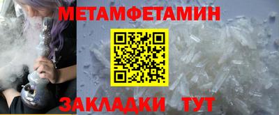 марки lsd Краснодар
