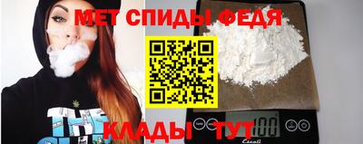 марки lsd Краснодар