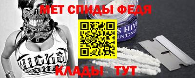 кокаин Краснознаменск