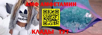 марки lsd Краснодар