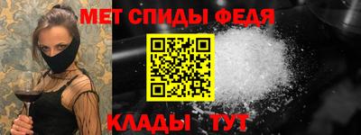 кокаин Краснознаменск