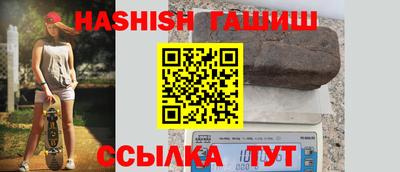 кокаин Краснознаменск