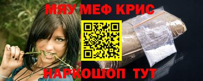 марки lsd Краснодар