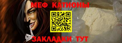 кокаин Краснознаменск