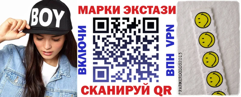блэк спрут сайт Кирово-Чепецк Марки NBOMe 1500мкг купить наркотики цена