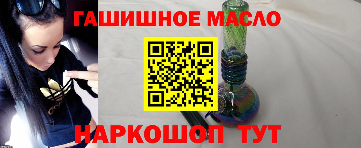A PVP Кирово-Чепецк